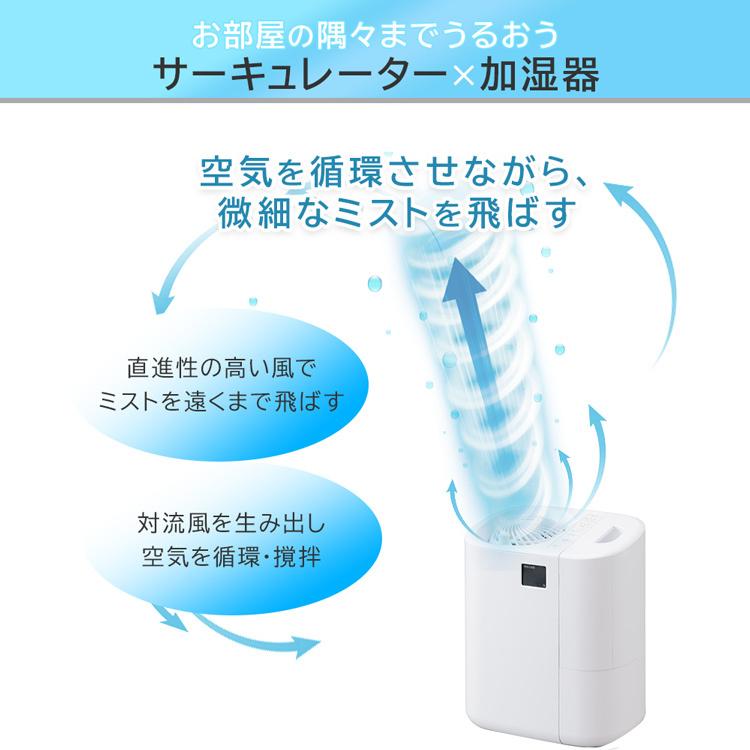 IRIS OHYAMA 加湿器 スチーム式 超音波式 ハイブリッド 大容量 IRIS OHYAMA 加湿器 スチーム式 超音波式 ハイブリッド 大容量