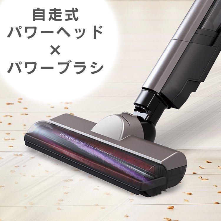 日本産 掃除機 アイリスオーヤマ コードレス スリム ハンディクリーナー 吸引力 軽い 軽量 スティッククリーナー 充電式 自走式 おしゃれ コンパクト Scd 160p T Materialworldblog Com