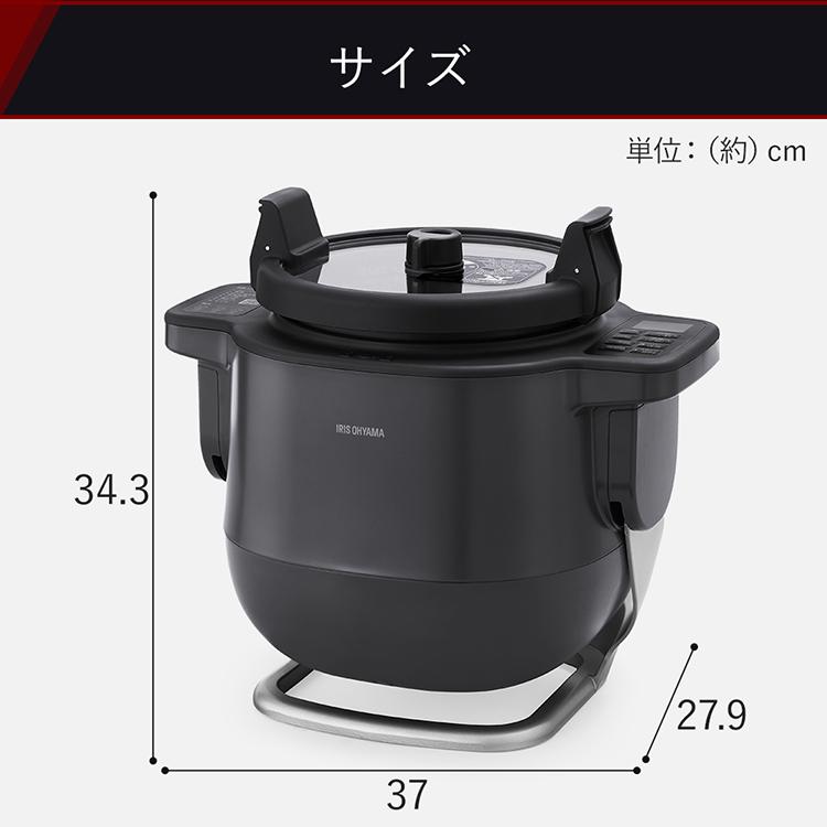 自動かくはん式調理機 自動調理器 電気調理鍋 キッチン家電 調理家電 時短 低温調理 シェフドラム CHEF DRUM DAC-IA2-H アイリスオーヤマ｜bestexcel｜16