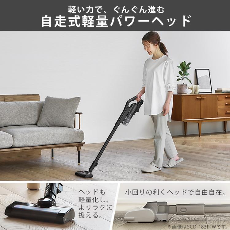 IRIS OHYAMA 掃除機 コードレス 吸引力 充電式 アイリスオーヤマ IRIS OHYAMA 掃除機 コードレス 吸引力 充電式 アイリスオーヤマ