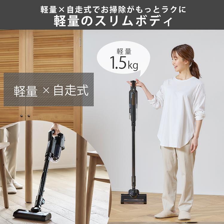 IRIS OHYAMA 掃除機 コードレス 吸引力 充電式 アイリスオーヤマ IRIS OHYAMA 掃除機 コードレス 吸引力 充電式 アイリスオーヤマ