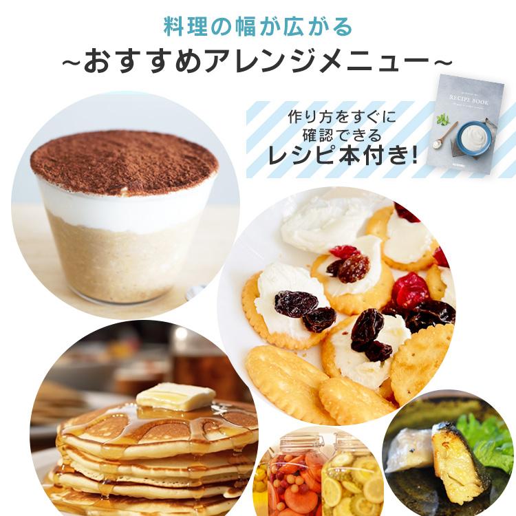 【現品限り‼️】ヨーグルトメーカー アイリスオーヤマ 家庭 手作り IRIS OHYAMA（アイリスオーヤマ） ヨーグルトメーカー ヨーグルト