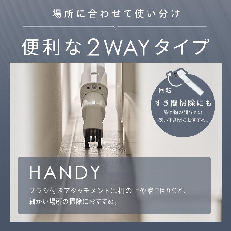 IRIS OHYAMA（アイリスオーヤマ） (置くだけで充電)掃除機 コードレス