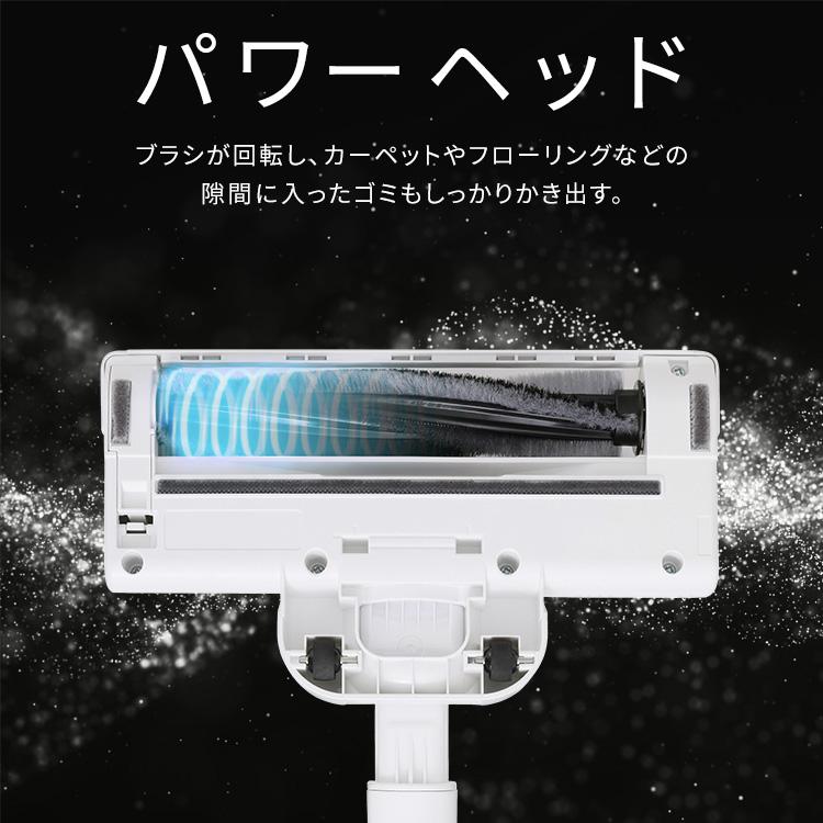 た*舗様 新品 IRIS OHYAMA 充電式スティッククリーナー SBD-77 楽天市場】アイリスオーヤマ 充電式紙パックスティッククリーナー SBD