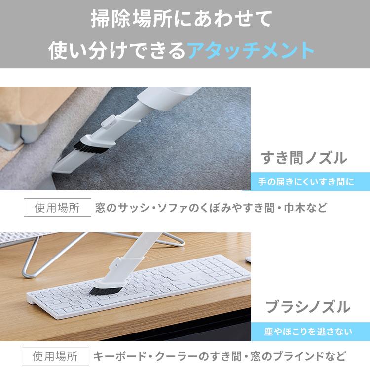 IRIS OHYAMA（アイリスオーヤマ） 充電式ハンディクリーナー HCD-23-W