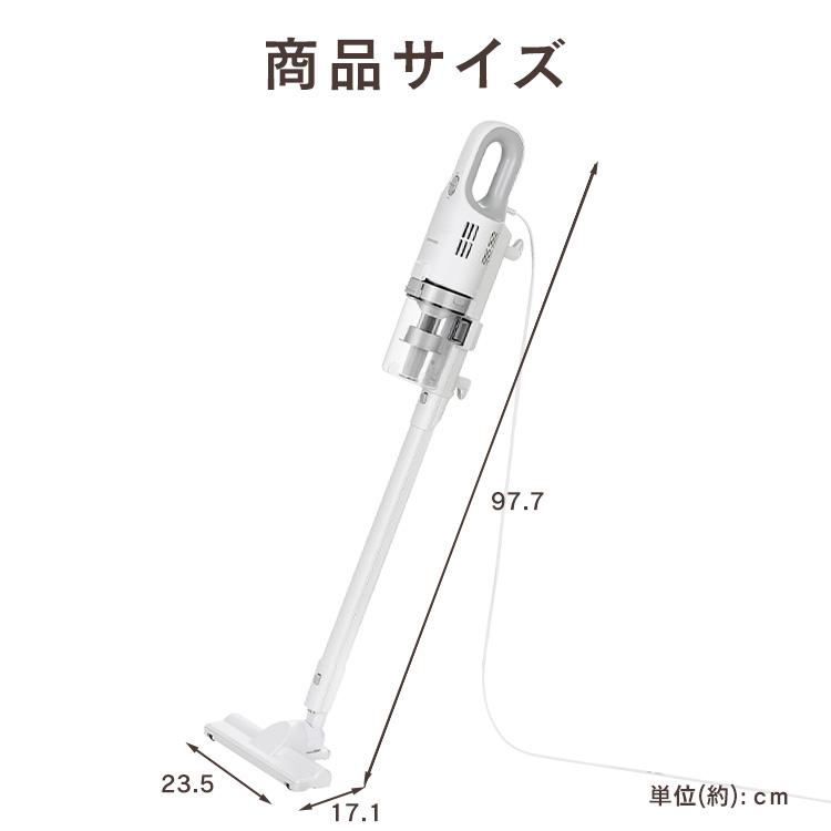 IRIS OHYAMA（アイリスオーヤマ） 掃除機 サイクロン スティック