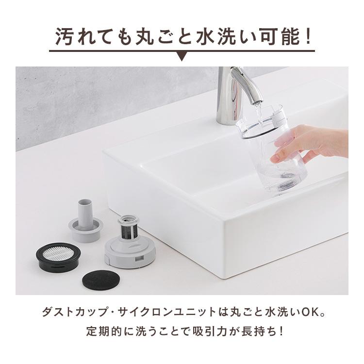 IRIS OHYAMA 掃除機 サイクロン スティッククリーナー AC式 IRIS OHYAMA 掃除機 サイクロン スティッククリーナー AC式