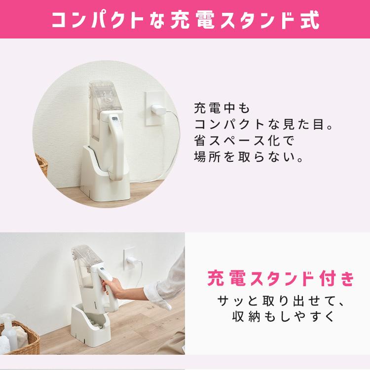 IRIS OHYAMA リンサークリーナー アイリスオーヤマ リンサー IRIS OHYAMA リンサークリーナー アイリスオーヤマ リンサー