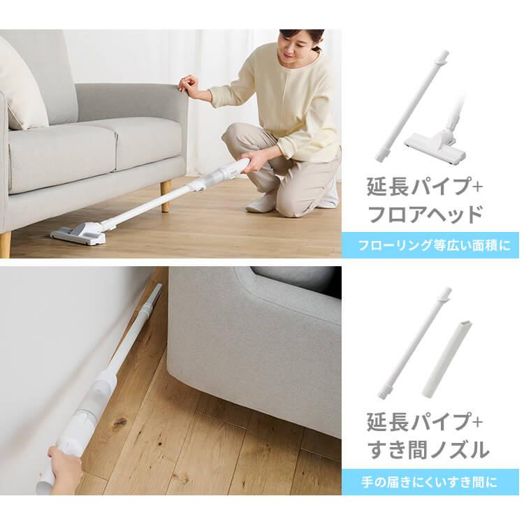 IRIS OHYAMA 掃除機 コードレス ハンディ 軽い 軽量 小型 充電式 IRIS OHYAMA 掃除機 コードレス ハンディ 軽い 軽量 小型 充電式