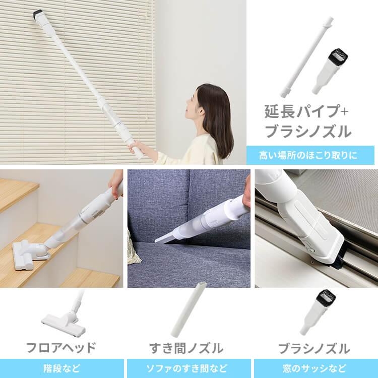 IRIS OHYAMA（アイリスオーヤマ） 掃除機 コードレス ハンディ 軽い