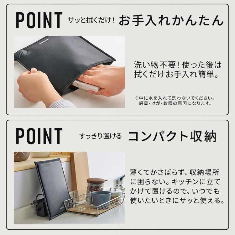 アイリスオーヤマ - アイリスオーヤマ低温調理器具 袋型 楽天市場】《エントリーでP3倍》＼テレビで紹介されました／低温