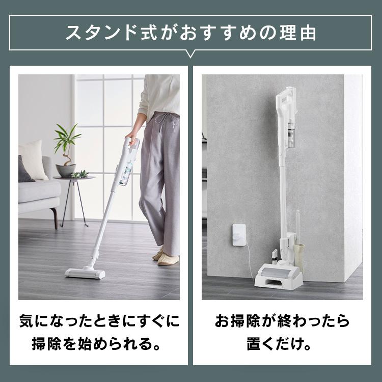 【新品】アイリスオーヤマ 充電式サイクロンスティッククリーナー IRIS OHYAMA（アイリスオーヤマ） 掃除機 充電式 スティッククリーナー