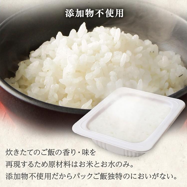 レトルトご飯 パックご飯 ごはん パック レンジ 庄の夢パックご飯 150g 3パック アイリスオーヤマ :310726:OA'Z - 通販 - Yahoo!ショッピング レトルトご飯 パックご飯 ごはん パック レンジ 庄の夢パックご飯 150g 3パック アイリスオーヤマ :310726:OA'Z - 通販 - Yahoo!ショッピング