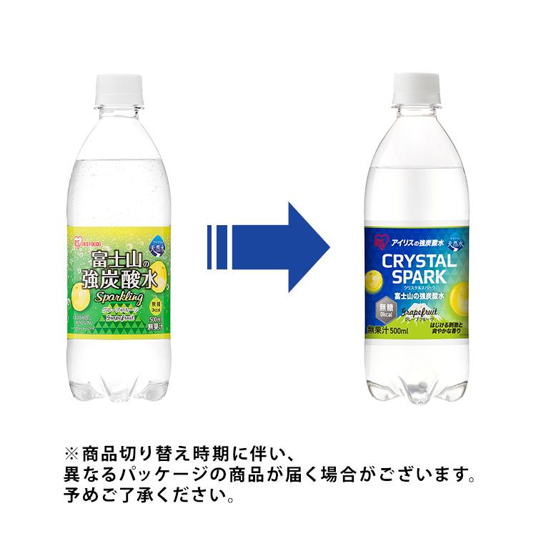 山水196 楽天市場】[ マグネット水切りワイパー タワー S/M/ロング