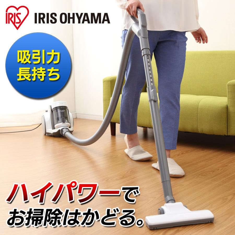 IRIS OHYAMA 掃除機 サイクロン クリーナー サイクロン式