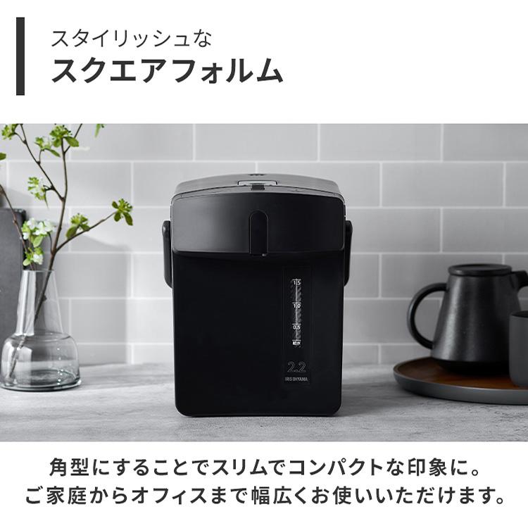 アイリスオーヤマ　ミニ冷蔵庫　ニトリの湯沸かしポットも付けます！ 楽天市場】ニトリ ミニ冷蔵庫の通販