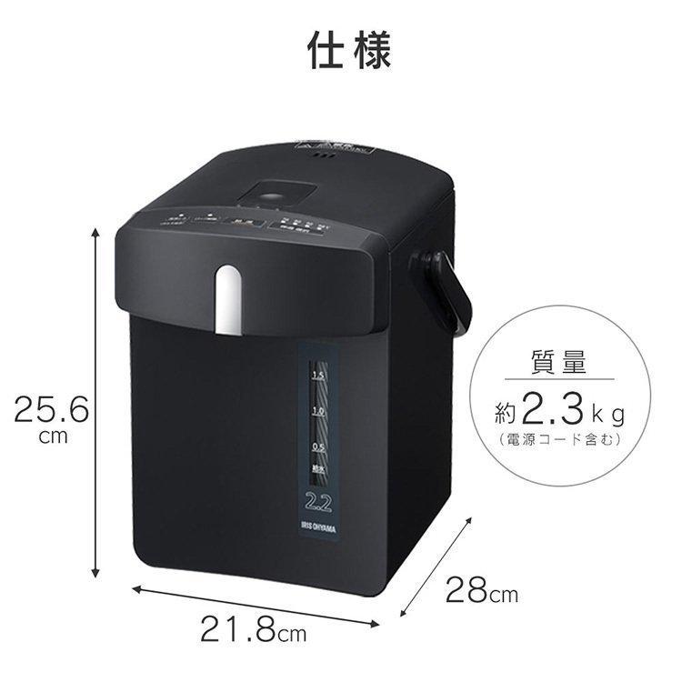 電気ポット 保温付き おしゃれ 保温 人気 2 2l 保温機能付き おすすめ ジャーポット Iahd 122 アイリスオーヤマ 新生活 ベストエクセル 通販 Yahoo ショッピング