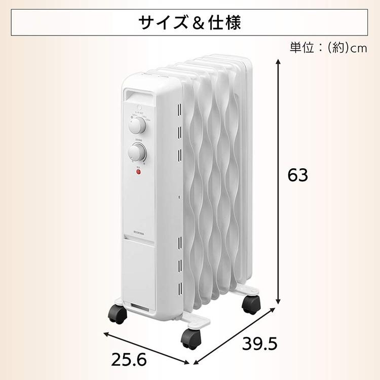 オイルヒーター 電気代安い アイリスオーヤマ ウェーブ型 小型 コンパクト 安全 子供 赤ちゃん ペット ヒーター 暖房器具 軽量 省エネ メカ式 白 IWH2-1208D-W :509893:OA'Z - 通販 - Yahoo!ショッピング オイルヒーター 電気代安い アイリスオーヤマ ウェーブ型 小型 コンパクト 安全 子供 赤ちゃん ペット ヒーター 暖房器具 軽量 省エネ メカ式 白 IWH2-1208D-W :509893:OA'Z - 通販 - Yahoo!ショッピング