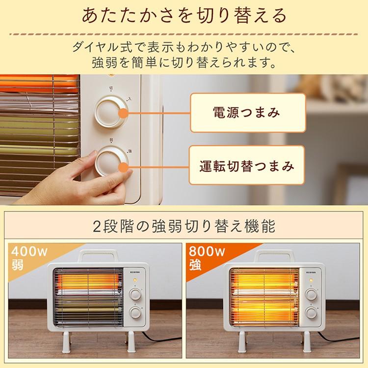 IRIS OHYAMA（アイリスオーヤマ） 【訳あり】電気ストーブ 800W