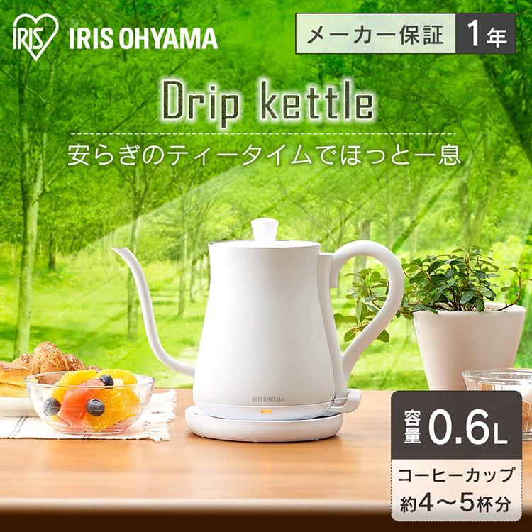IRIS OHYAMA（アイリスオーヤマ） 電気ケトル おしゃれ ケトル 新生活