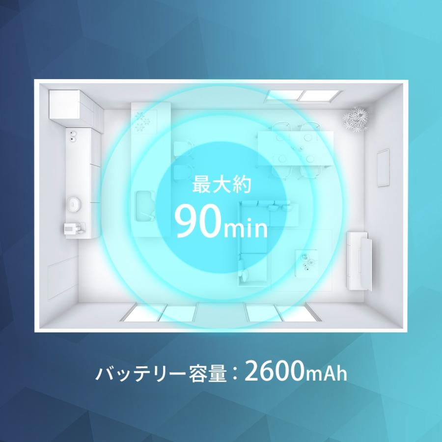 IRIS OHYAMA（アイリスオーヤマ） ロボット掃除機 安い 薄型 水拭き