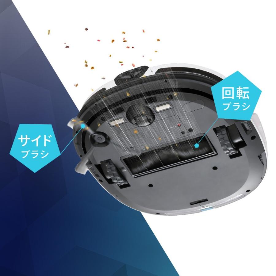 IRIS OHYAMA（アイリスオーヤマ） ロボット掃除機 安い 薄型 水拭き