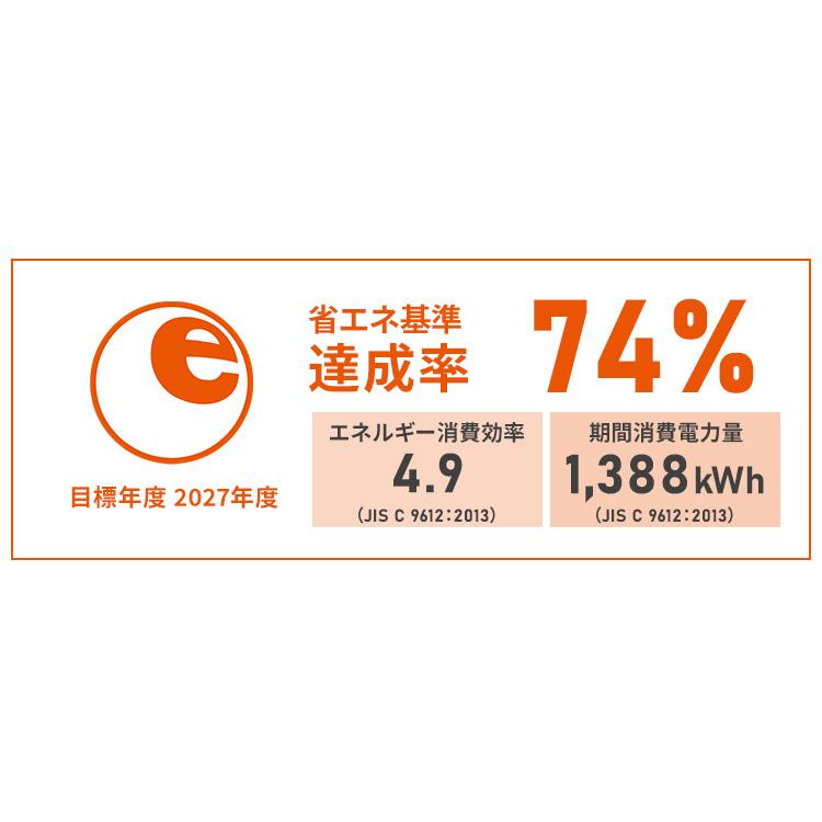 IRIS OHYAMA エアコン 12畳 アイリスオーヤマ IHF-3606G 2022年 3.6kw 単相100V Gシリーズ 12畳用 単品 ルームエアコン 【工事なし】 : OA'Z - 通販 - Yahoo!ショッピング IRIS OHYAMA エアコン 12畳 アイリスオーヤマ IHF-3606G 2022年 3.6kw 単相100V Gシリーズ 12畳用 単品 ルームエアコン 【工事なし】 : OA'Z - 通販 - Yahoo!ショッピング