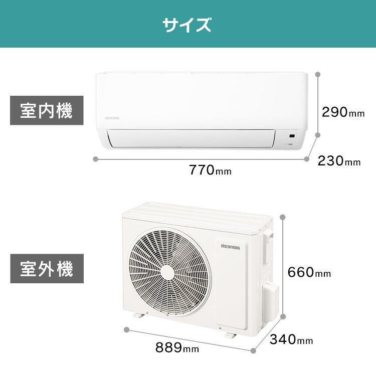 WEB限定デザイン 1019 アイリスオーヤマ【IHF-5605G】2021 18畳