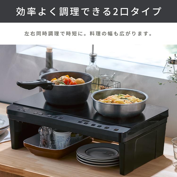 IRIS OHYAMA 2口IHコンロ IHK-W13S IRIS OHYAMA（アイリスオーヤマ 