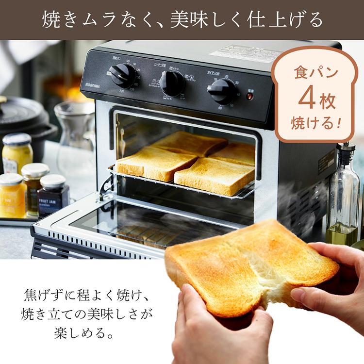 あ*ぶ様 ノンフライヤーオーブン Amazon.co.jp: ノンフライヤー オーブン 【16L大容量 最高温230