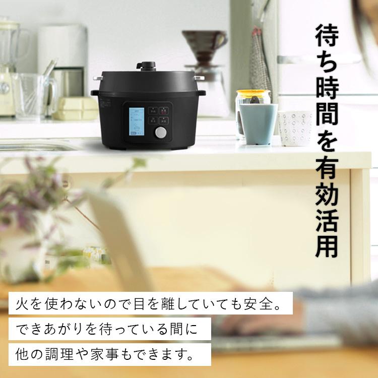 IRIS OHYAMA 電気圧力鍋 4.0L PMPC-MA4-B 自動メニュー90種類 IRIS OHYAMA 電気圧力鍋 4.0L PMPC-MA4-B 自動メニュー90種類