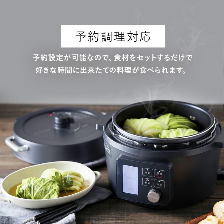 IRIS OHYAMA 電気圧力鍋 4.0L PMPC-MA4-B 自動メニュー90種類 IRIS OHYAMA 電気圧力鍋 4.0L PMPC-MA4-B 自動メニュー90種類