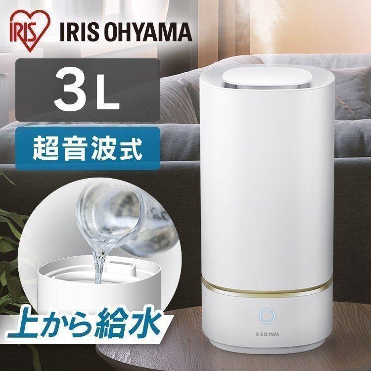 加湿器 超音波式 おしゃれ 上部給水 大容量 卓上 小型 リビング 寝室 オフィス ウイルス対策 アイリスオーヤマ AHM‐UU23AーW :517127:OA'Z - 通販 - Yahoo!ショッピング 加湿器 超音波式 おしゃれ 上部給水 大容量 卓上 小型 リビング 寝室 オフィス ウイルス対策 アイリスオーヤマ AHM‐UU23AーW :517127:OA'Z - 通販 - Yahoo!ショッピング