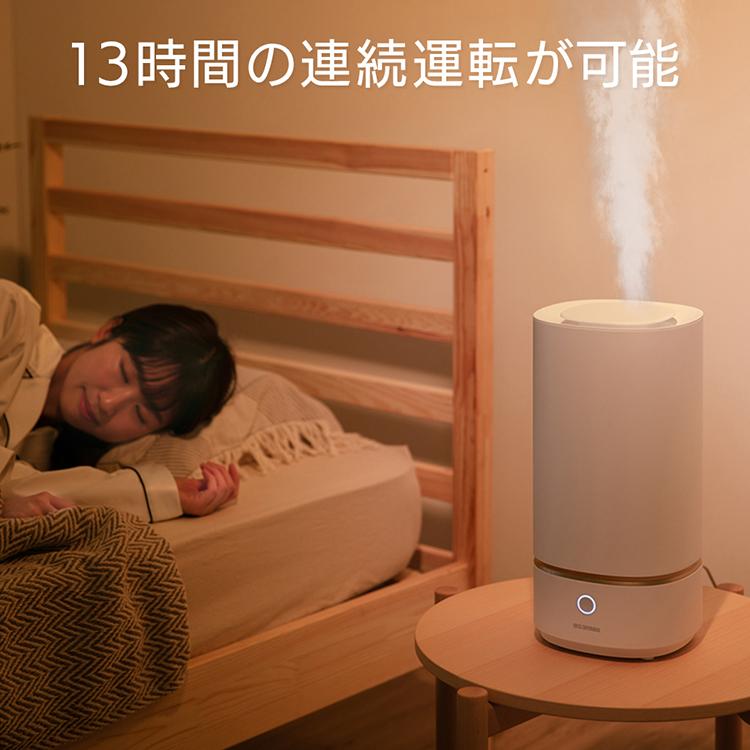 加湿器 超音波式 上から給水 上部給水 おしゃれ アイリスオーヤマ 大容量 ウイルス対策 おすすめ 卓上加湿器 寝室 リビング シンプル Utk 230 W ベストエクセル 通販 Yahoo ショッピング