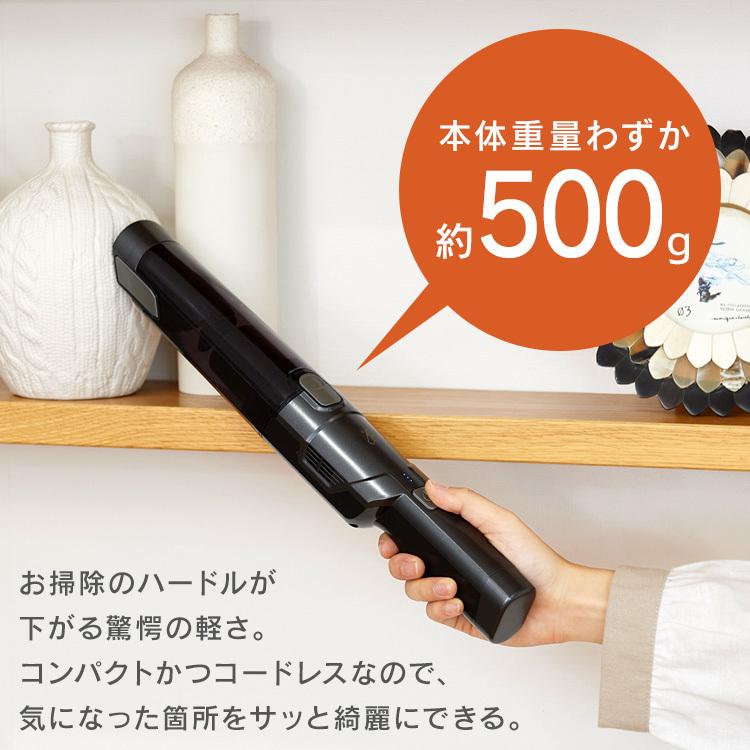 ハンディクリーナー 充電式 車 コードレス ブラシ ノズル 細い アイリスオーヤマ ハンディ掃除機 掃除機 ハンディ 車用 吸引力 黒 ブラック Ic H50 B ベストエクセル 通販 Yahoo ショッピング