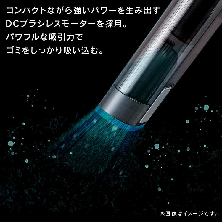 ハンディクリーナー 充電式 車 コードレス ブラシ ノズル 細い アイリスオーヤマ ハンディ掃除機 掃除機 ハンディ 車用 吸引力 黒 ブラック Ic H50 B ベストエクセル 通販 Yahoo ショッピング