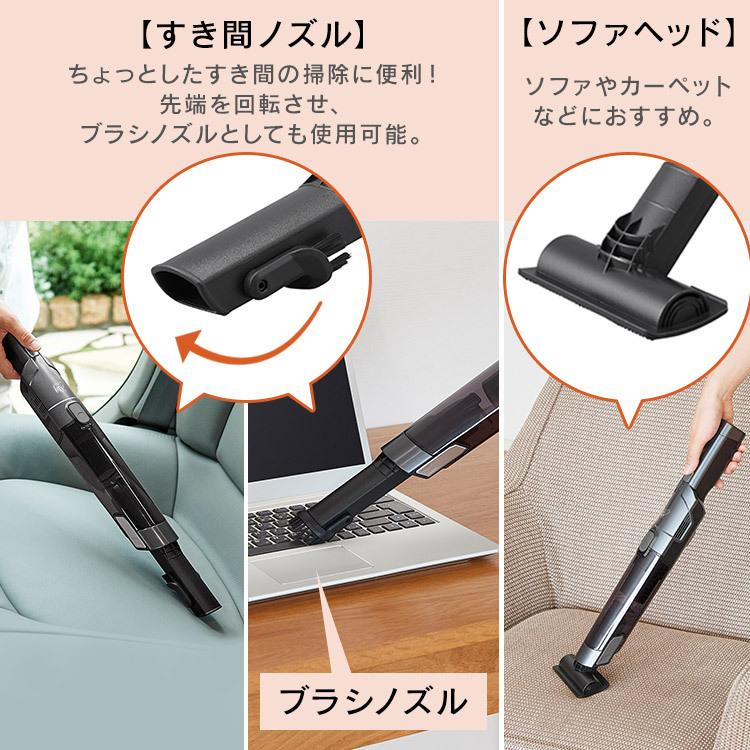 ハンディクリーナー 充電式 車 コードレス ブラシ ノズル 細い アイリスオーヤマ ハンディ掃除機 掃除機 ハンディ 車用 吸引力 黒 ブラック Ic H50 B ベストエクセル 通販 Yahoo ショッピング