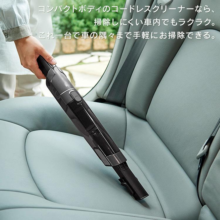 ハンディクリーナー 充電式 車 コードレス ブラシ ノズル 細い アイリスオーヤマ ハンディ掃除機 掃除機 ハンディ 車用 吸引力 黒 ブラック Ic H50 B ベストエクセル 通販 Yahoo ショッピング