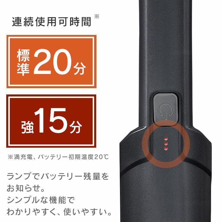 ハンディクリーナー 充電式 車 コードレス ブラシ ノズル 細い アイリスオーヤマ ハンディ掃除機 掃除機 ハンディ 車用 吸引力 黒 ブラック Ic H50 B ベストエクセル 通販 Yahoo ショッピング
