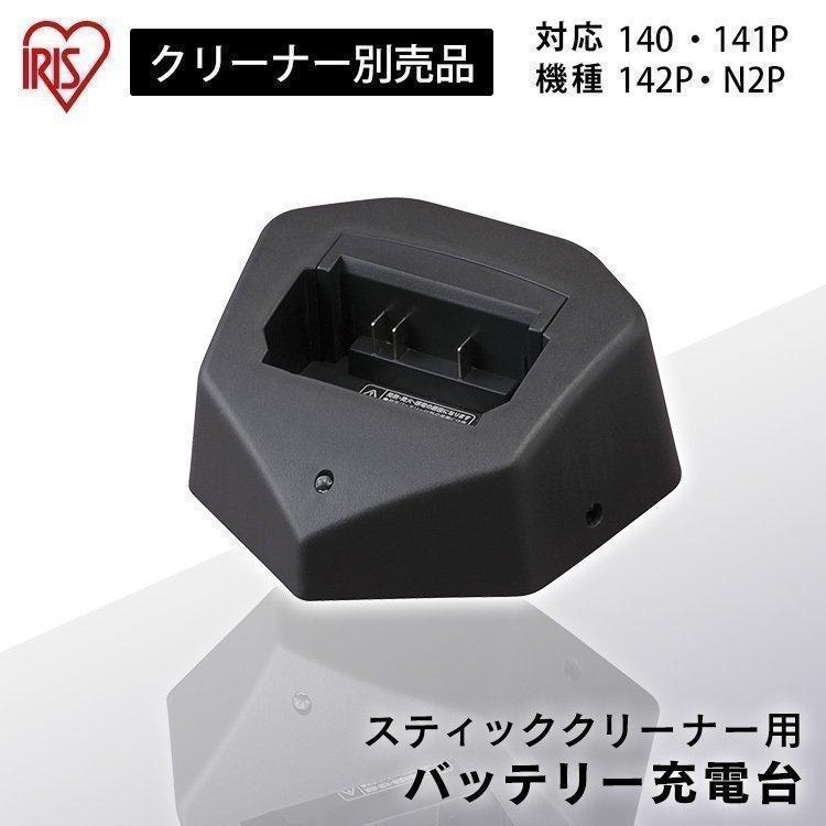 polaris 9350 sport robotic pool cleaner