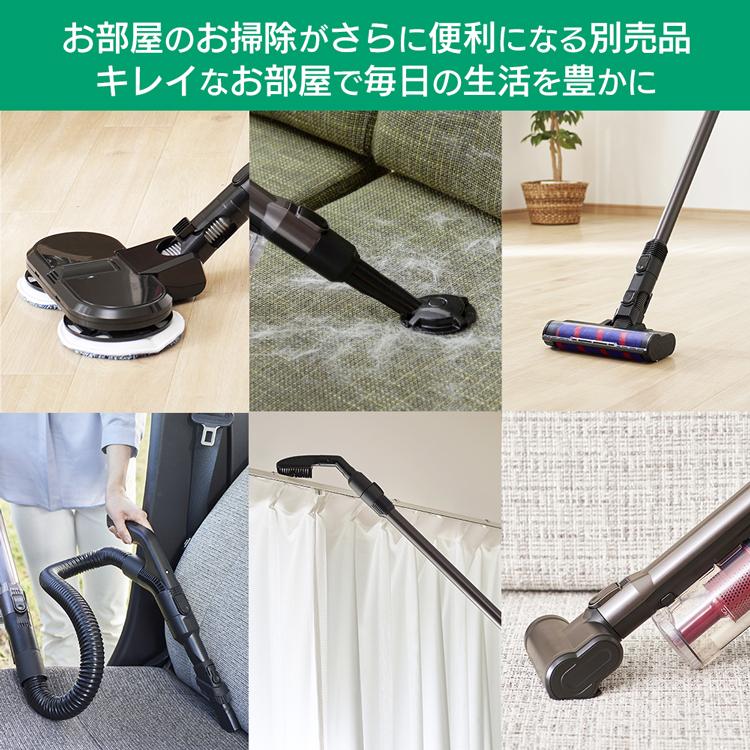 IRIS OHYAMA（アイリスオーヤマ） 充電式サイクロンスティック