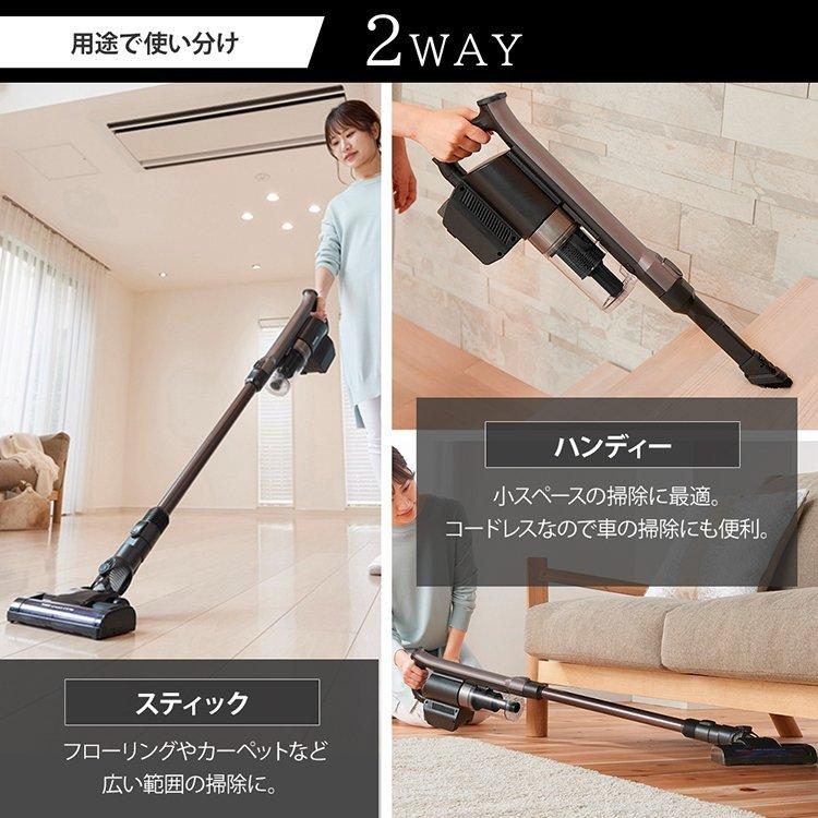 新品 未使用 アイリスオーヤマ コードレス サイクロン 掃除機 車内掃除