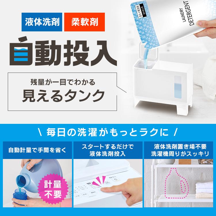 IRIS OHYAMA 洗濯機 縦型 一人暮らし 8kg 新品 設置 安い IRIS OHYAMA 洗濯機 縦型 一人暮らし 8kg 新品 設置 安い