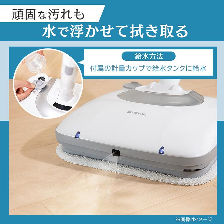 フローリング、カーペットiRoomスチームクリーナー 楽天市場】【最大1,000円OFFクーポン】カーペットクリーナー