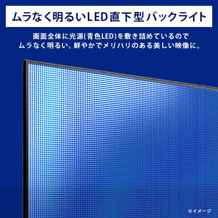 IRIS OHYAMA（アイリスオーヤマ） テレビ 55型 55インチ 55V 4K 4K