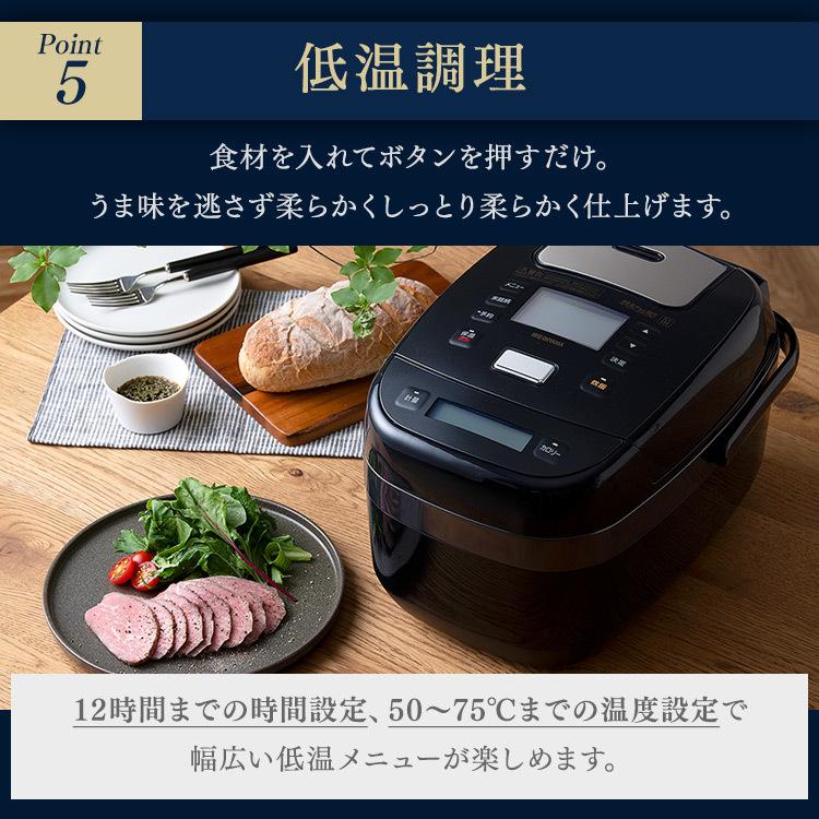 IRIS OHYAMA（アイリスオーヤマ） 炊飯器 5合炊き 5合 IH 一人暮らし用