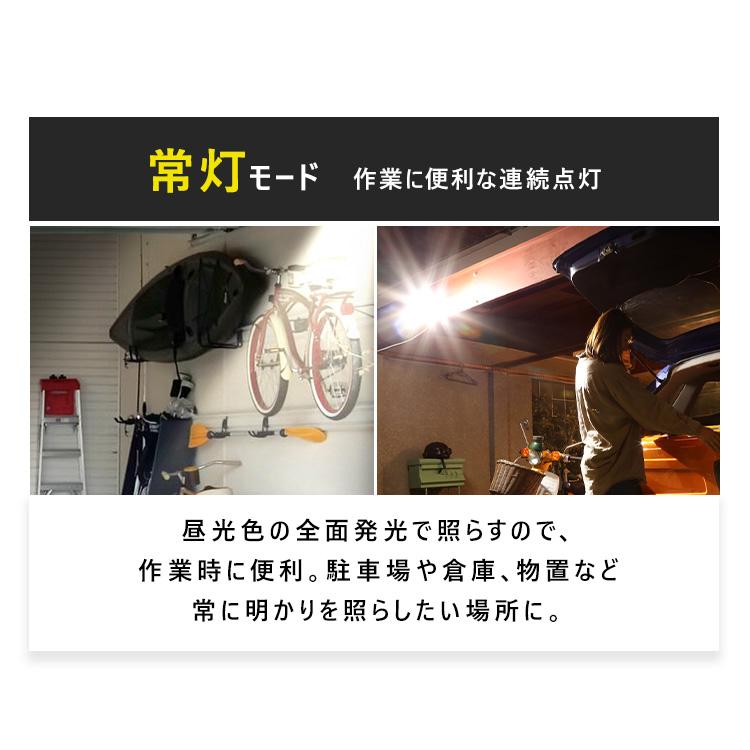 センサーライト 屋外 led 人感センサー 防水 玄関 人感 センサー