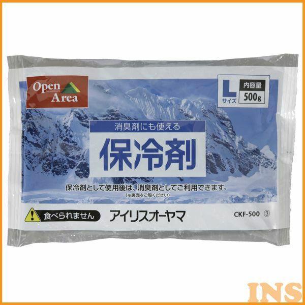 保冷剤 保冷剤ソフト Lサイズ 500g Ckf 500 冷却剤 クーラーボックス クーラーバッグ 節電 アイリスオーヤマ 532206 ベストエクセル 通販 Yahoo ショッピング