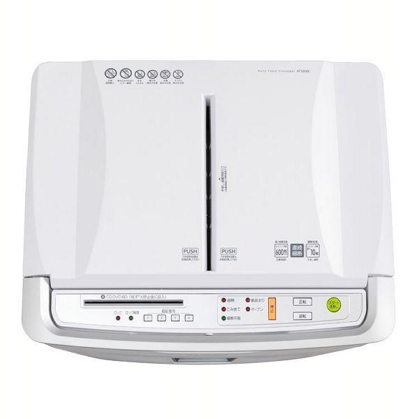 IRIS OHYAMA（アイリスオーヤマ） シュレッダー 業務用 大型 A4 家庭用