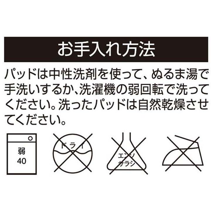 スチームクリーナー用パーツ マイクロファイバーセット STMP-034 アイリスオーヤマ|bestexcel|02